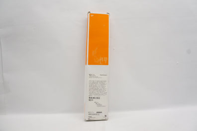 Smith&Nephew 014394 Cannu-Flex Guide Wire Blunt Tip .045inch x 12inch (x)